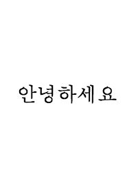 korea theme