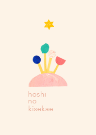 Hoshi no Theme No3