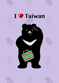 我愛台灣 ❤︎ 黑熊與茄芷袋.1