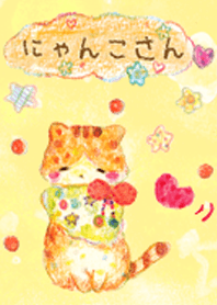 HAPPY YELLOW CAT 'NYANKO'