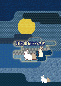 Moon and Japanese Pattern and Rabbit