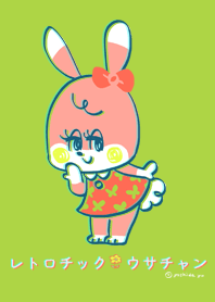 retoro Rabbits(Red)