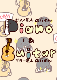 PIANO-alien & GUITAR-alien_kigaru5