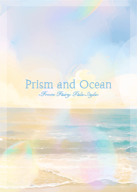 Prism & Ocean 25