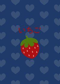 I love strawberries!(Navy blue)