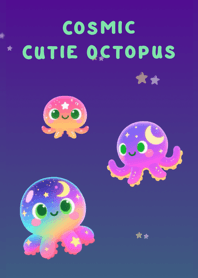 หมึกน้อยกลางจักรวาล