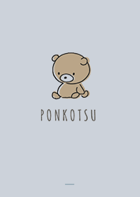 ベージュと青 : くまのぽんこつ