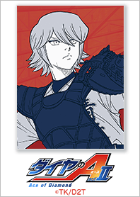 Ace of the Diamond act II Vol.25