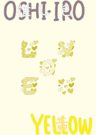 I found my OSHI-IRO , Yellow-20.