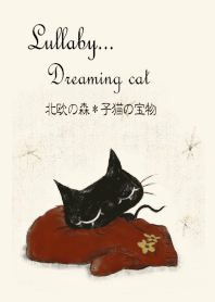 Lullaby.. Dreaming cat