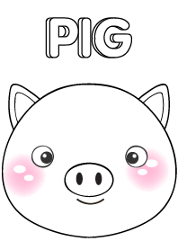 Simple White Pig theme