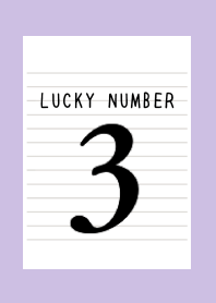 LUCKY NUMBER 3 NOTEBOOK-DUSTY PURPLEj