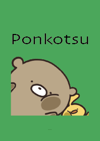 Green : Bear Ponkotsu4