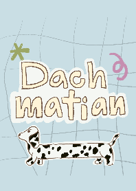 ดัชเมเชี่ยนนี่สีขาว