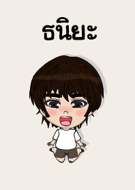 my name is taniya (sawasdee)