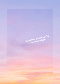 夏の夕暮れ空 2／ナチュラルスタイル