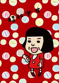 Girl of the Showa era