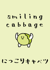 smiling cabbage