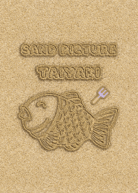 Sand Picture Taiyaki 40