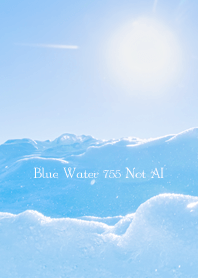 BlueWater 755 Not AI