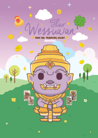 Wessuwan Saturday x Job&Promotion III
