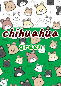 いぬとも/チワワ犬の着せ替え3グリーン緑色