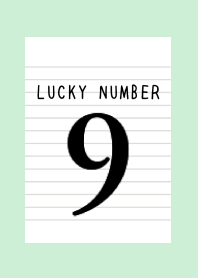 LUCKY NUMBER 9 NOTEBOOK/LIGHT MINT GREEN