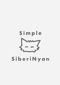 サイベリニャン(ライトグレー)