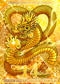 Dragon God and Golden Pyramid shff 14