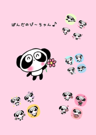 Pretty PANDA P-chan Colorful