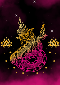 พญานาค [ชมพู2]
