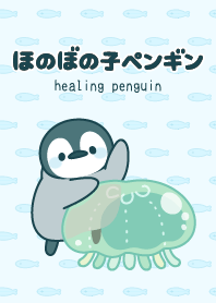 healing penguin 3(changing clothes ver.)