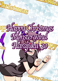 Happy Christmas Monster wind Harajuku30