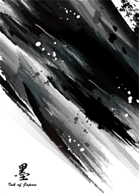 墨 — Ink of Japan —
