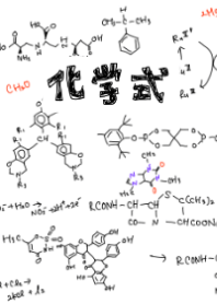 Chemical formula~whiteboard~