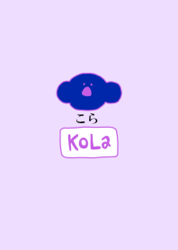 KOLA fuji - JPN 10