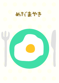 Sunny-side up - green dishes-