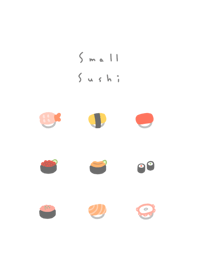 小さなお寿司。しろ