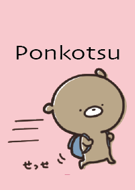 Pink : Bear Ponkotsu4-4