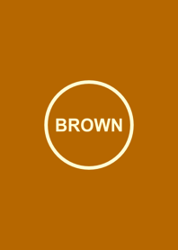 シンプル ブラウン [茶] No.3-5