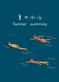 Summer swimming fun(Tibetan)