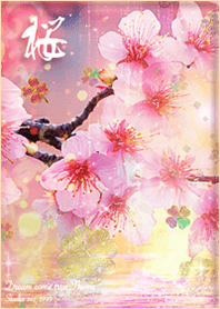 Cherry blossoms and clover2*