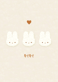 Fluffy Rabbit - Korean - Brown Orange