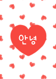 韓国語きせかえ25