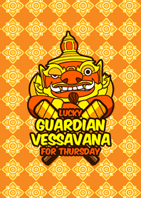 ท้าวเวสสุวรรณ ประจำวันพฤหัสบดี