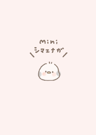 Mini long-tailed tit