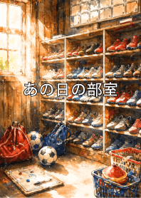 Memories of the Clubroom - blown