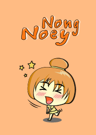 Nong Noey