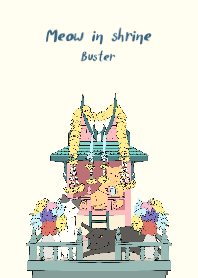 meow in shrine