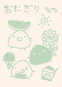 moni onigiri summer dull color green